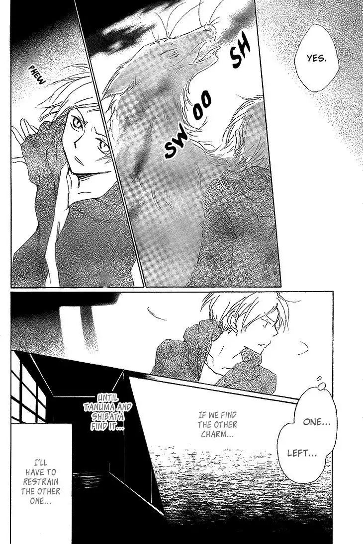 Natsume Yuujinchou Chapter 74 34